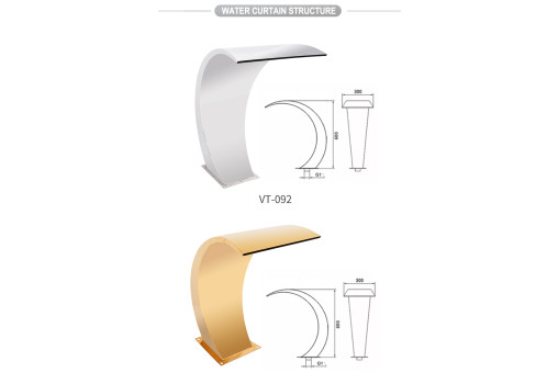 شلال ستانلس ستيل